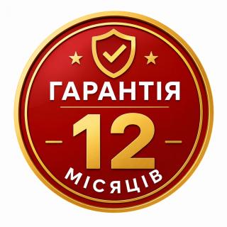 Гарантія від магазину 12 місяців для iPhone